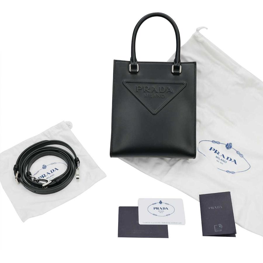 PRADA プラダ ミニハンドバッグ ショルダー付 1BA333 V OOO ASK PRADA プラダ ミニハンドバッグ ショルダー付 1BA333 V OOO ASK