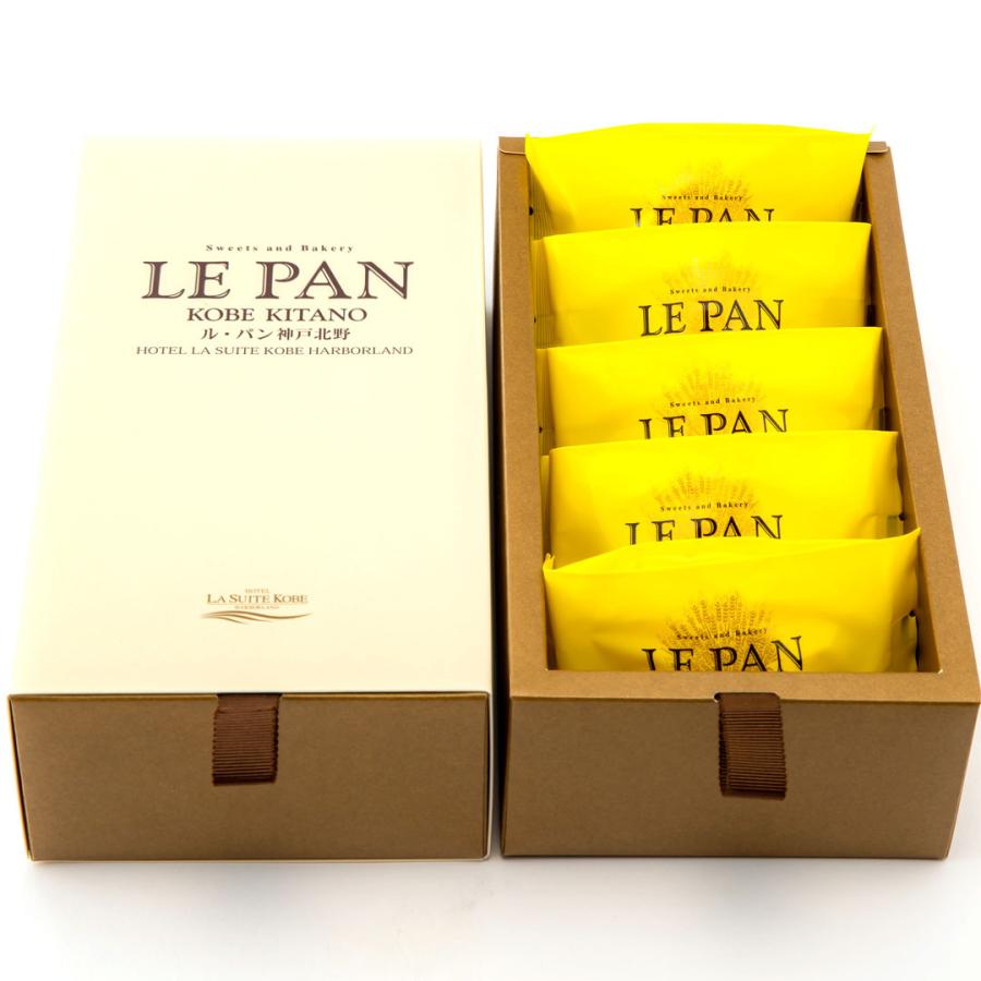 ル・パン神戸北野 洋菓子 スイーツ レモンケーキ 瀬戸内レモンケーキ5