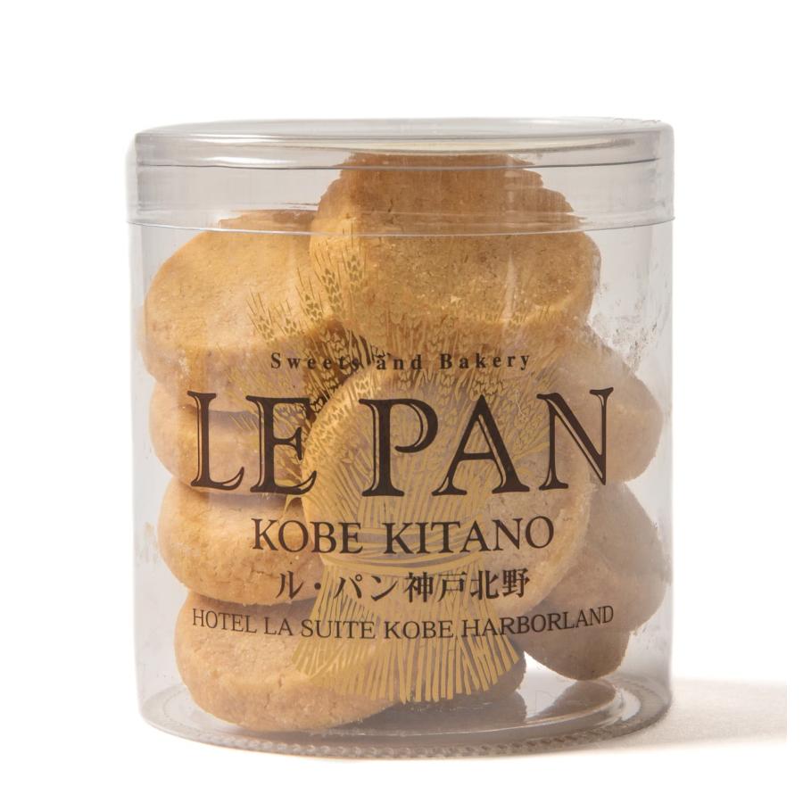 メロンパン座　エルセーヌサプリ777 ２個　600２個 ル・パン神戸北野 クッキー サブレ 洋菓子 スイーツ お取り寄せ 焼菓子