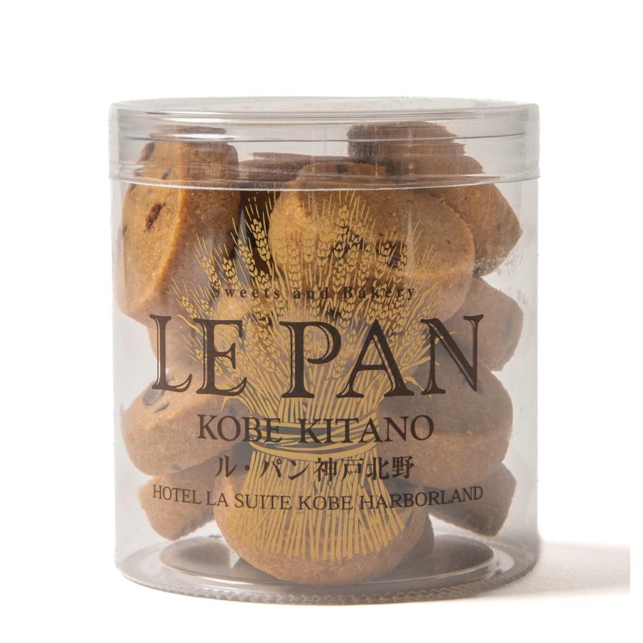 ル・パン神戸北野 クッキー サブレ 洋菓子 スイーツ お取り寄せ 焼菓子