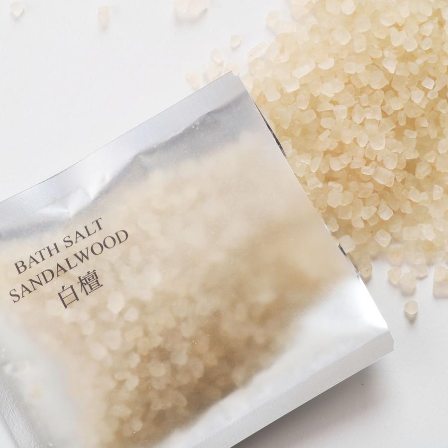 ボタニカ バスソルト 白檀の香り 10個セット 入浴剤 バスグッズ