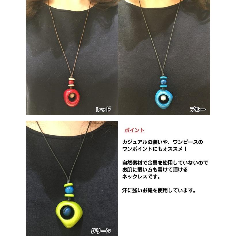 LT-1004 タグア ネックレス シード  Tagua Necklet SEED |  | 03
