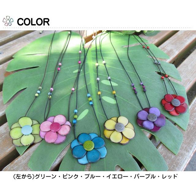 LT-1016 タグア ネックレス 小花  Tagua Necklet |  | 04