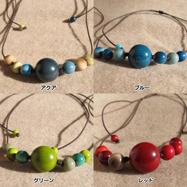 LT-1087 タグア ネックレス スモールラウンド Tagua Necklet Small Round |  | 01