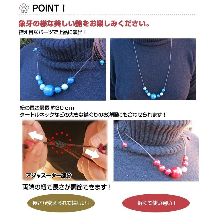 LT-1087 タグア ネックレス スモールラウンド Tagua Necklet Small Round |  | 02