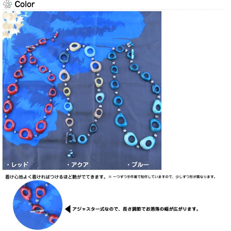 LT-1097 タグア ネックレス チョーカー風 Tagua Necklet Choker |  | 01