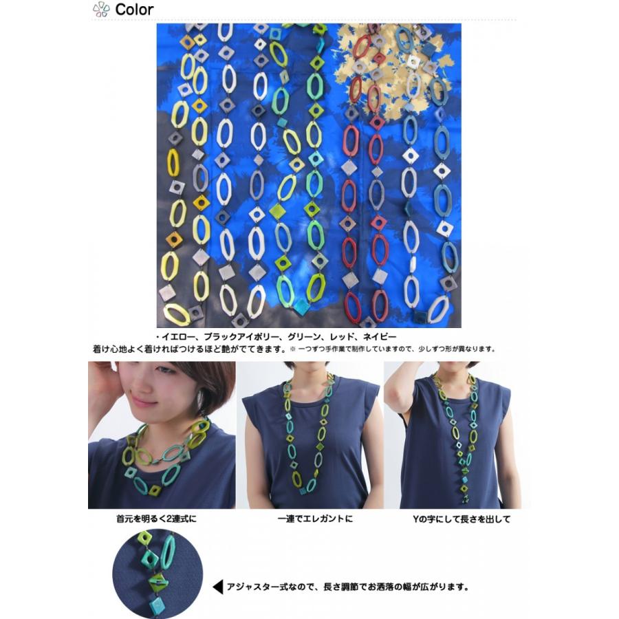 LT-1100 タグア フープ＆スクエア ネックレス Tagua Necklet Hoop & Square |  | 01