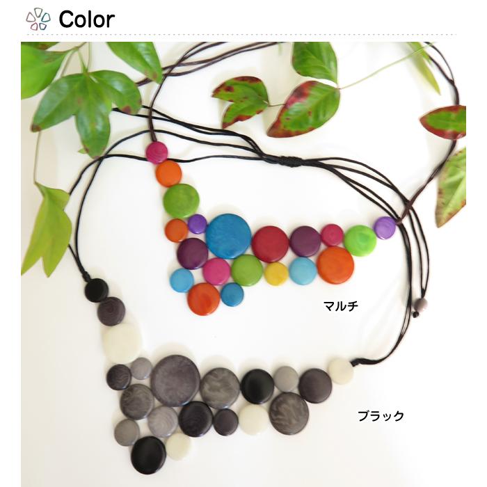 LT-1106 タグア チョーカー エレガント ネックレス Tagua Necklet |  | 02