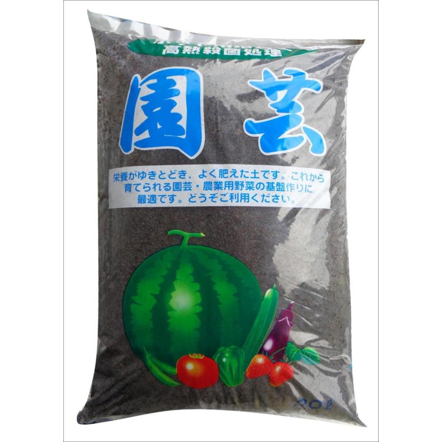 ポット用培土 野菜用 20L : 有限会社ラテック - 通販 - Yahoo!ショッピング