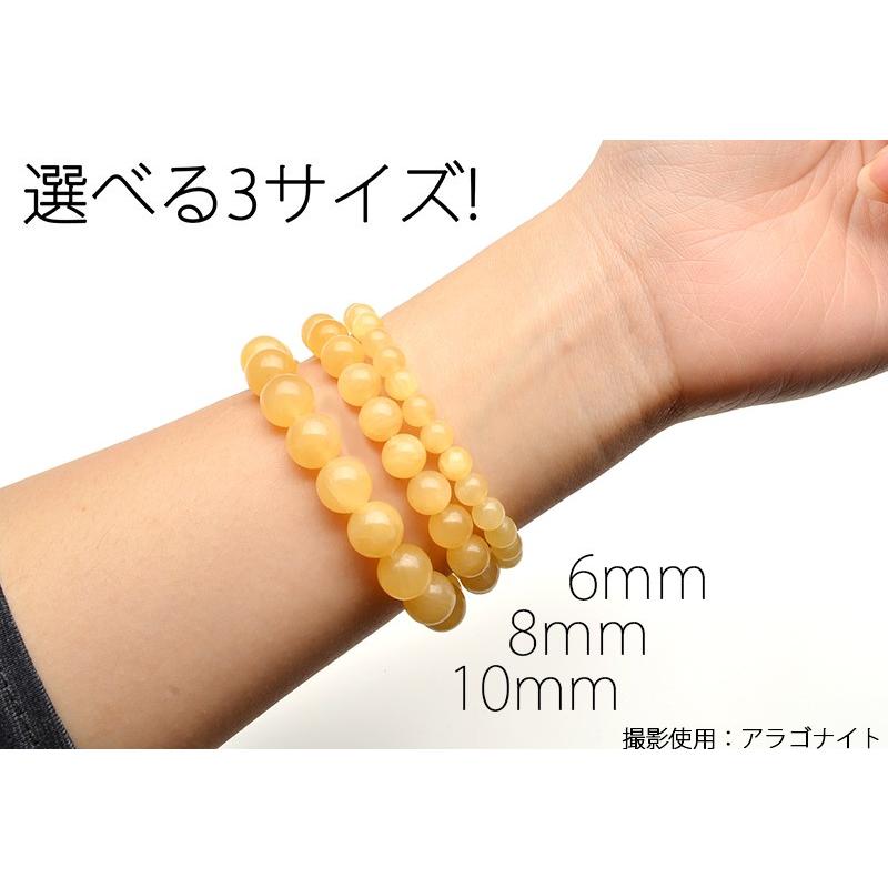 お試し特価【巾着付き】【398円】第二弾！天然石 天然石