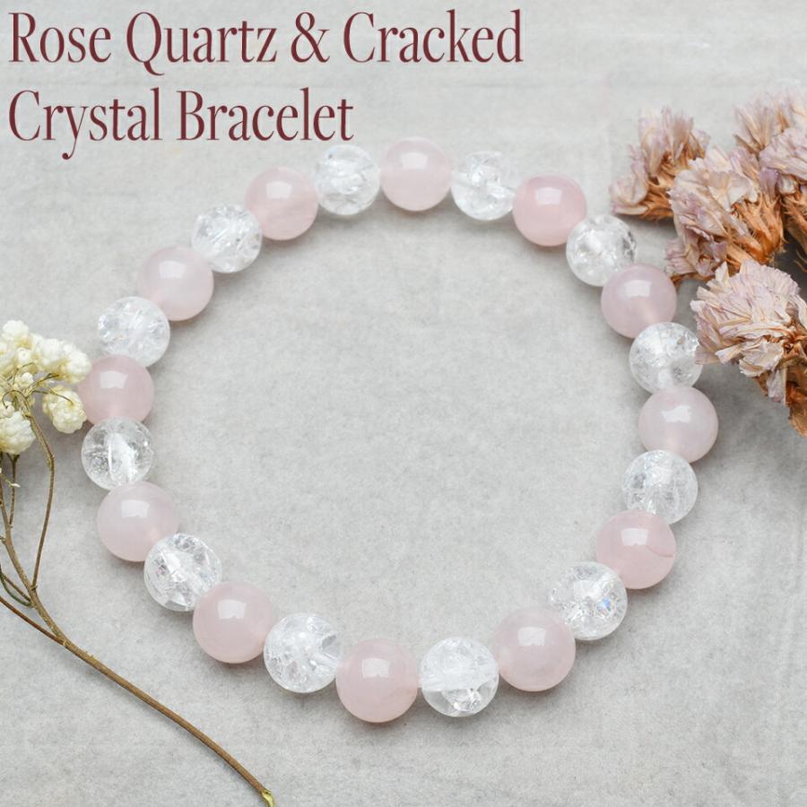 パワーストーン 天然石 ローズクォーツク ラック水晶レディース