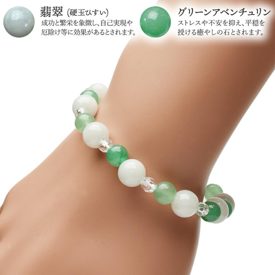 五鈷杵付き水晶天然石ブレスレット内径約5.5ｃｍ新品未使用美品 楽天市場】水晶五鈷杵の通販