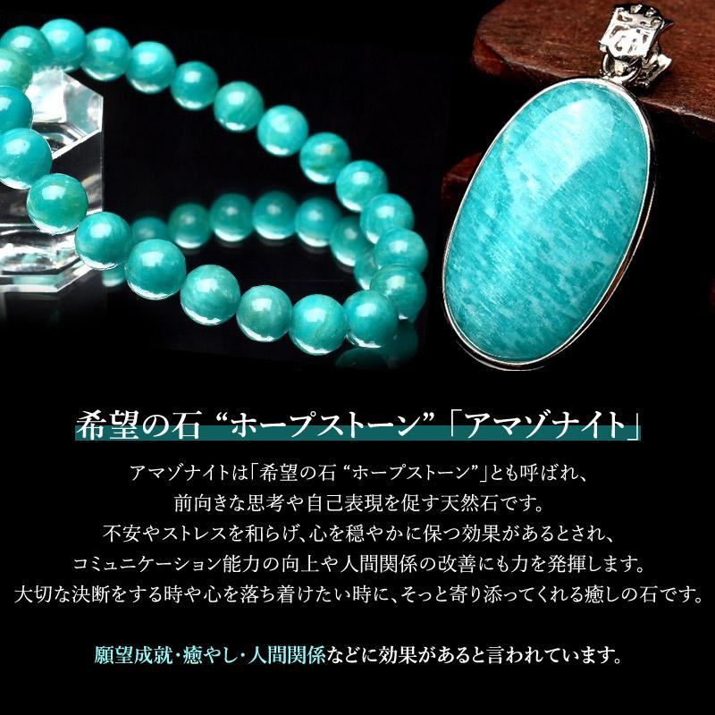 高品質 ラリマー&アクアマリン 11.5mm ブレスレット_A569 : ラトリエ