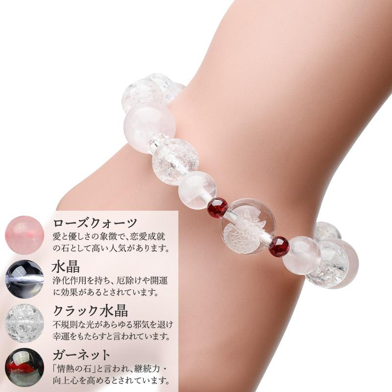 パワストーン 天然石 ふくろう 開運 ブレス ローズクォーツ クラック