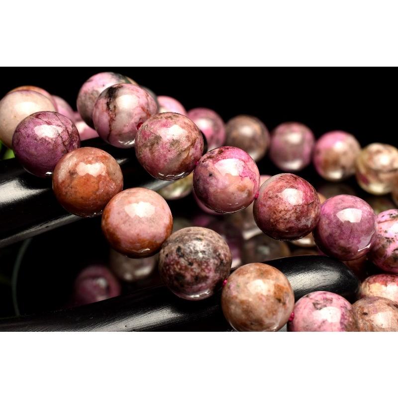 レア石！！　コバルトドロマイト　ブレスレット 1点物】希少◇奇跡の桜色 コバルトドロマイト(コバルトカル