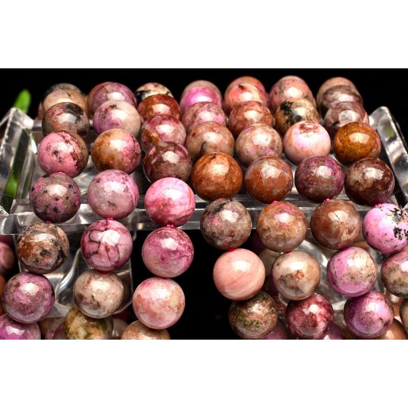 希少◇奇跡の神秘 コバルトドロマイト(コバルトカルサイト) 10mm