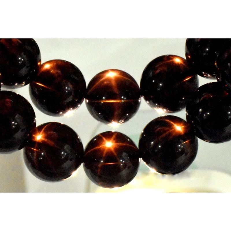 希少◇六条スター 黒水晶モリオン 7.5mm ブレスレット 1個売り_BG5886