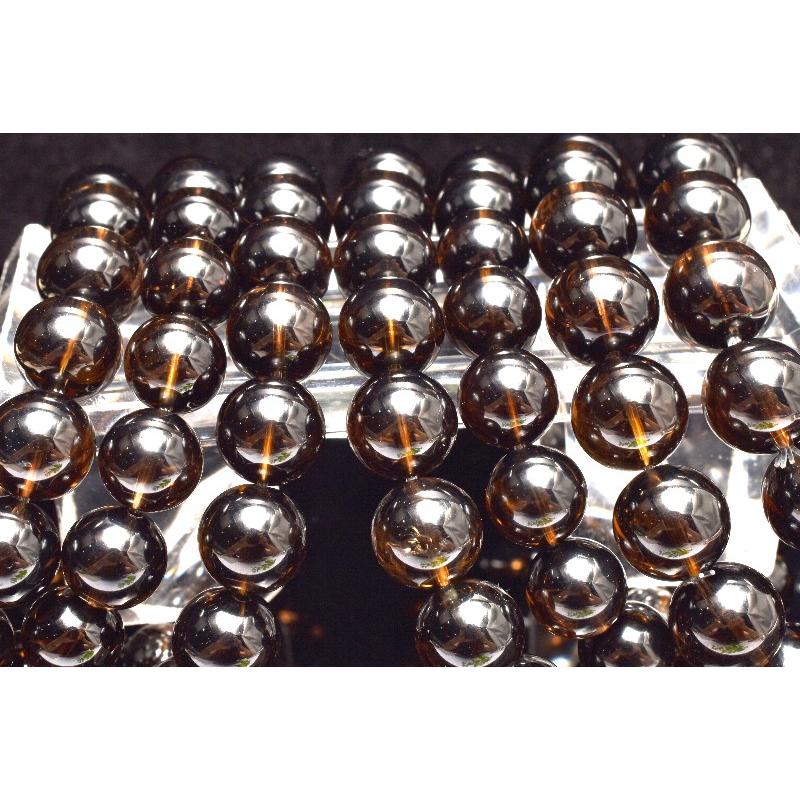 希少◇魔晶宙斯 ゼウスクォーツ(スモーキーシトリン) 16.5mm