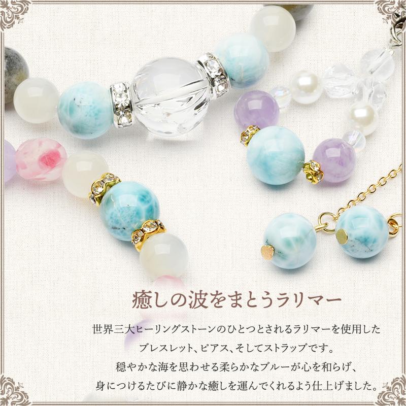 Berry様♥️ラリマー 大粒＆ルビーお姫様ブレス♥️2本セット天然石ブレスレット Berry様♥️ラリマー 大粒＆ルビーお姫様ブレス♥️2本セット天然石