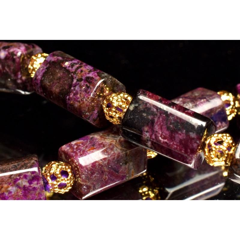 1点物】希少形状 スギライト(杉石) 10-11x6-7mm チューブカット