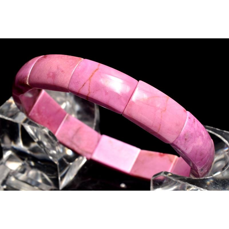 1点物】高発色◇奇跡の神秘 コバルトドロマイト(コバルトカルサイト