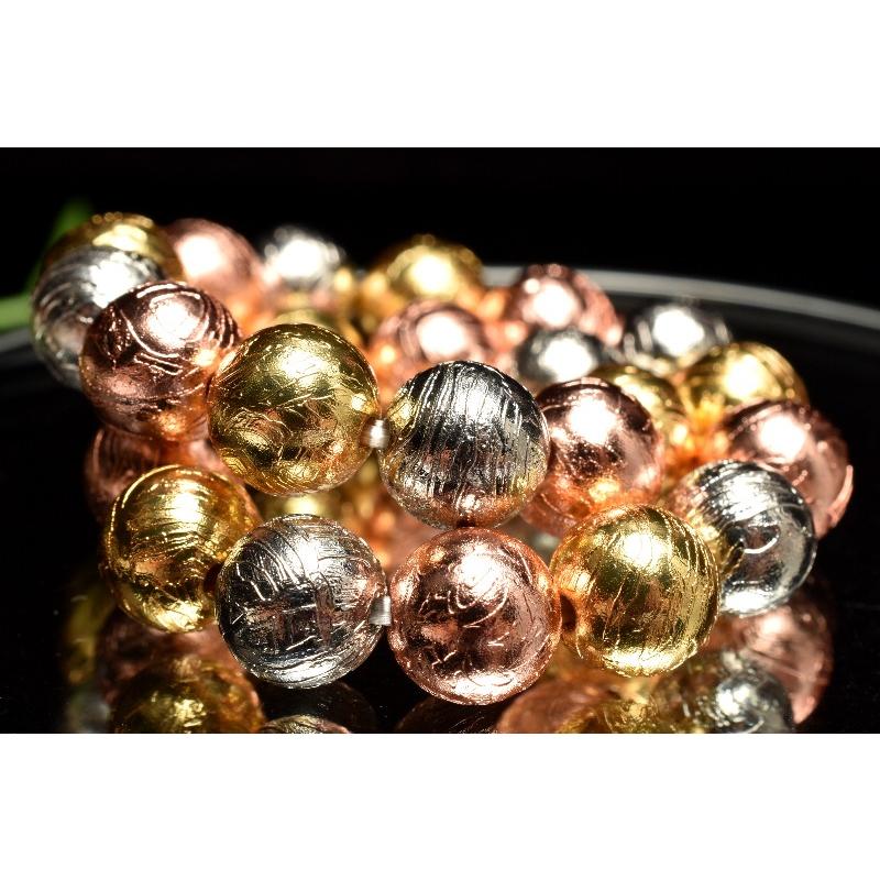 1点物】宇宙からの贈り物◇MIX メテオライト(アルタイ隕石) 8mm