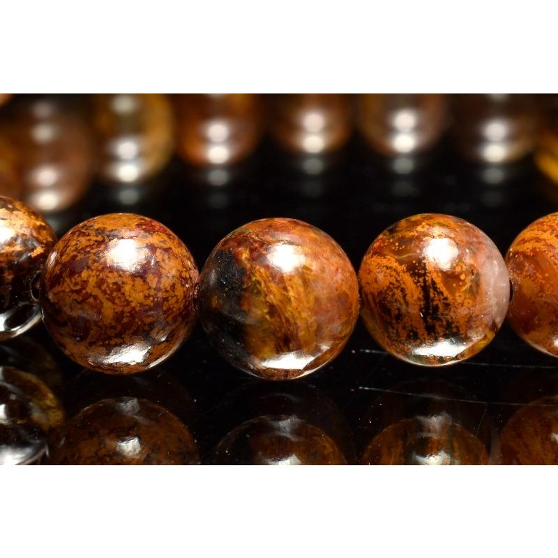 1点物】嵐の石◇高発色 ピーターサイト 7.5mm ブレスレット _MC2725