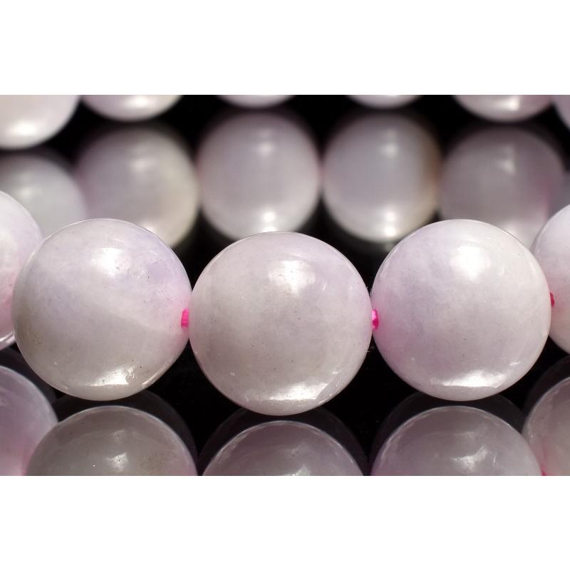 1点物】希少カラー◇ミャンマー産 ラベンダー翡翠(硬玉ジェダイト