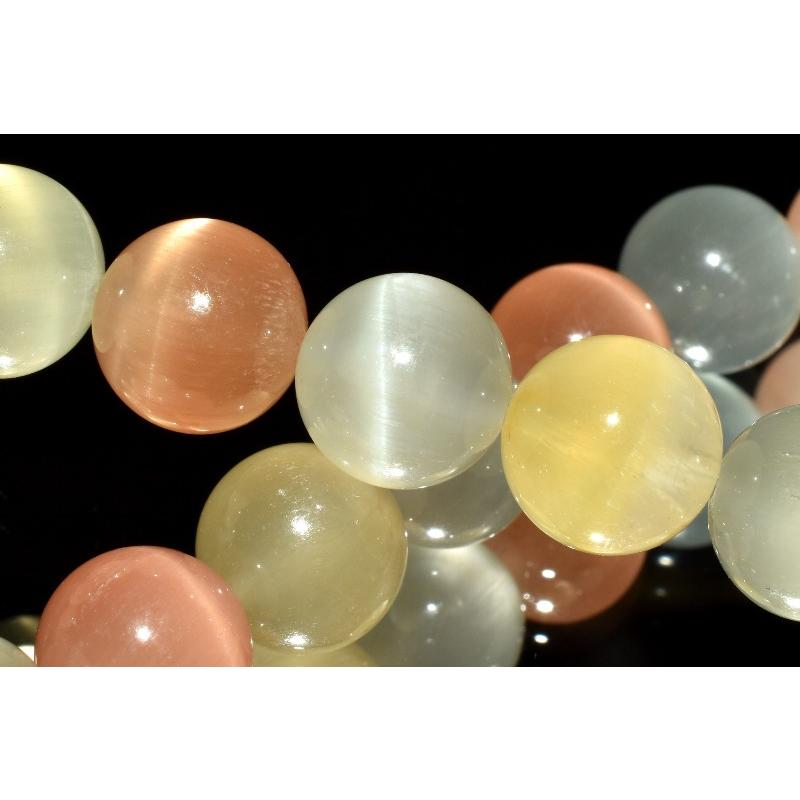 1点物】キャッツアイ効果 ラビットヘアールチルクォーツ 10mm