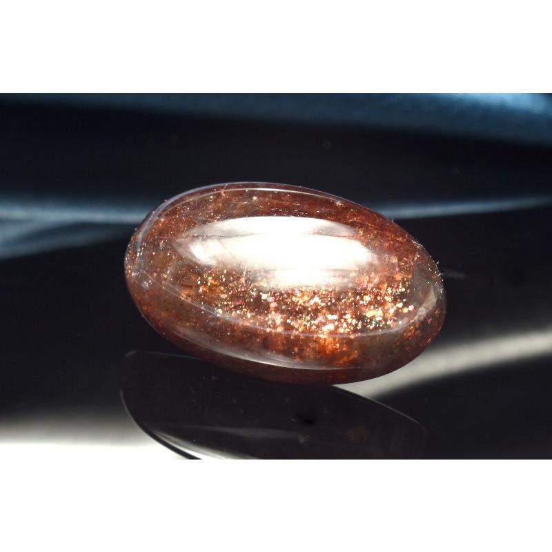 1点物】AAAA☆ブラッドショット アイオライトサンストーン 23x14mm