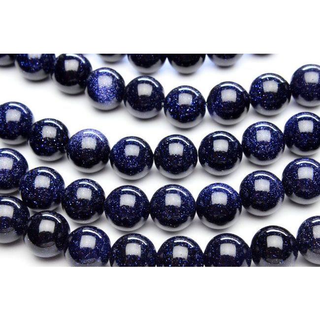 天然石「ブルーゴールドストーン」6mm 1連（約36cm）_R1658-6 ☆5000