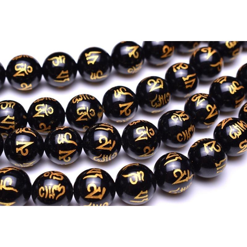 オニキス 金彫 六字真言 10mm 1連（約38cm）_R5868-10 : ラトリエ 