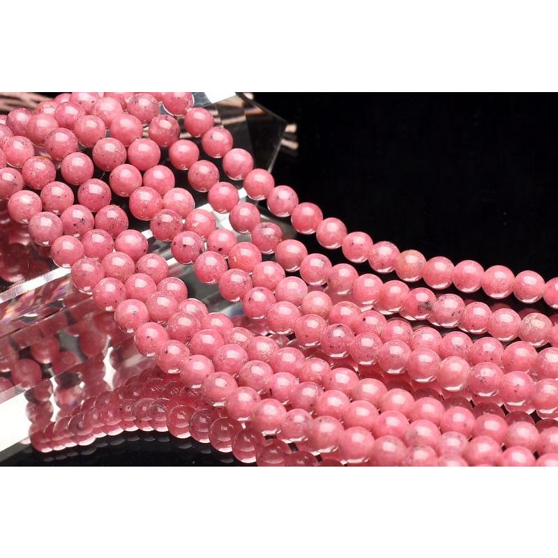 高発色 ロードナイト 4mm 1連（約40cm） _R6119-4 : ラトリエ - 通販