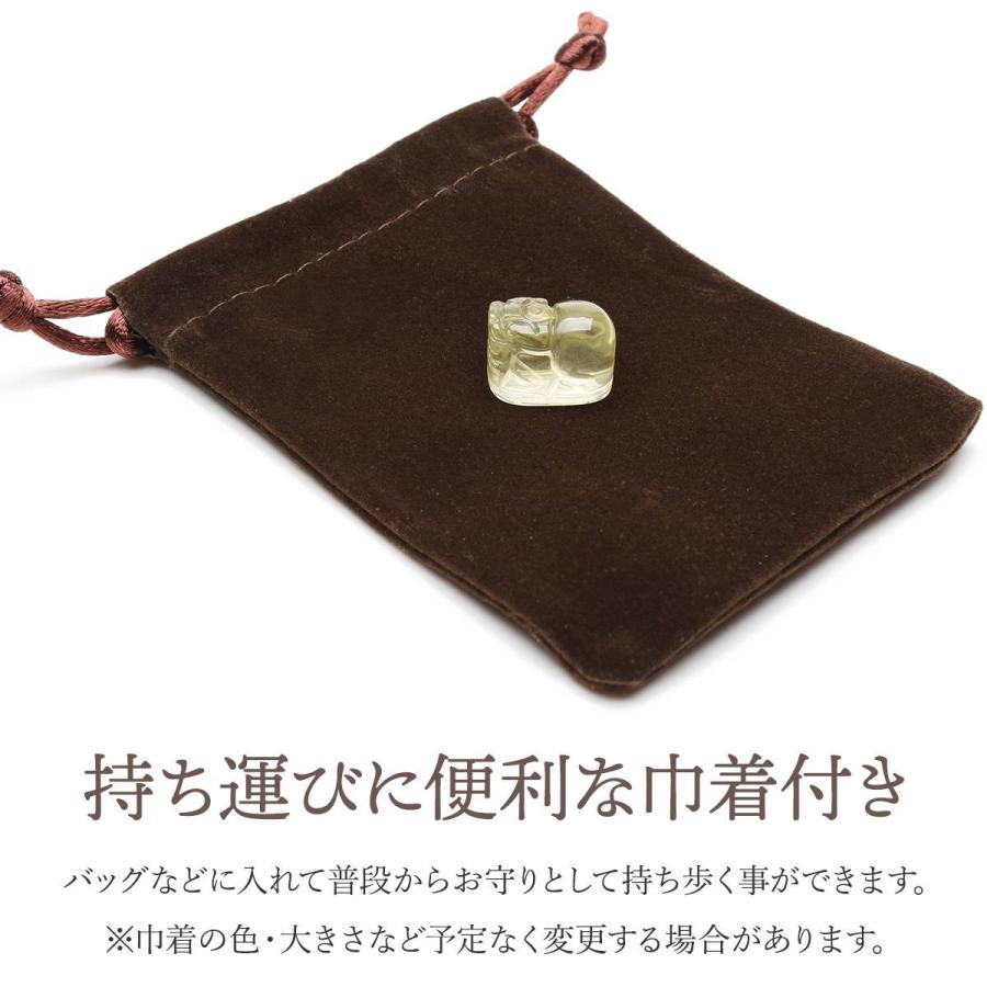 6種類から選べる】貔貅彫刻のお守り 巾着セット 天然石 パワーストーン