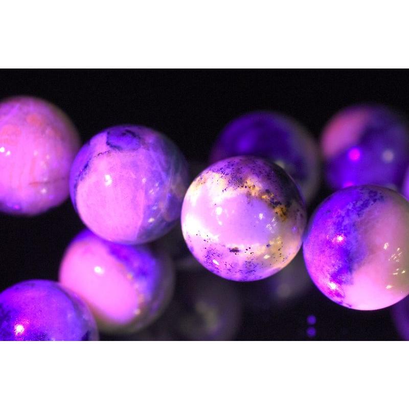 1点物】希少◇高発色ブルー ブルーハックマナイト 12.5mm 