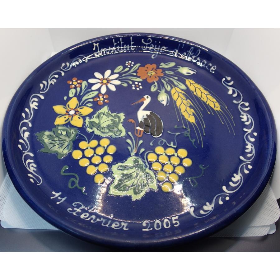 スフレンハイム焼き　成城学園 記念プレート |  | 01