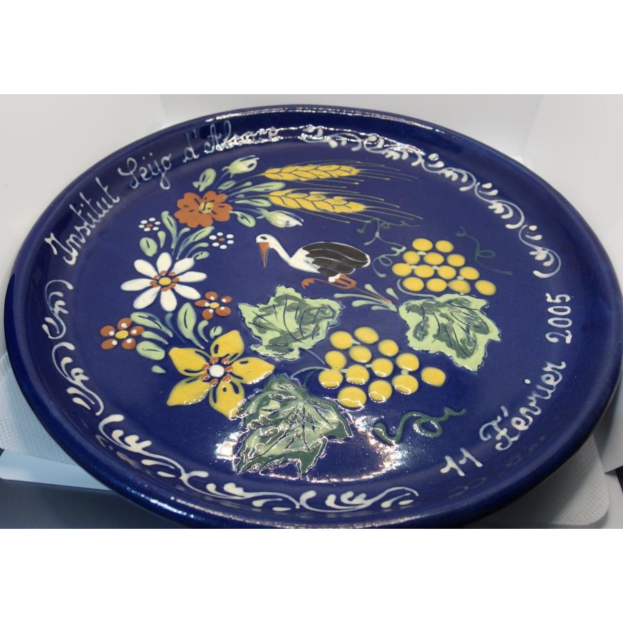 スフレンハイム焼き　成城学園 記念プレート |  | 02