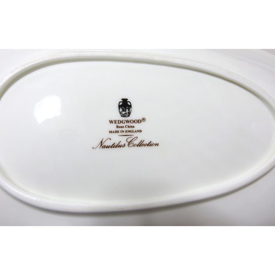 ウエッジウッド　ノーチラスコレクション　大型シェルプレート |  | 03