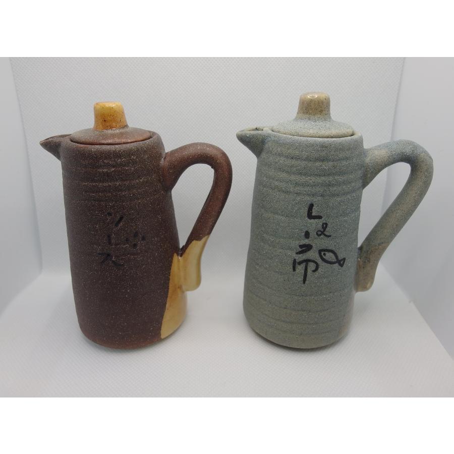 しょうゆ差し、ソース差しセット　陶器　ざらざらしている |  | 01