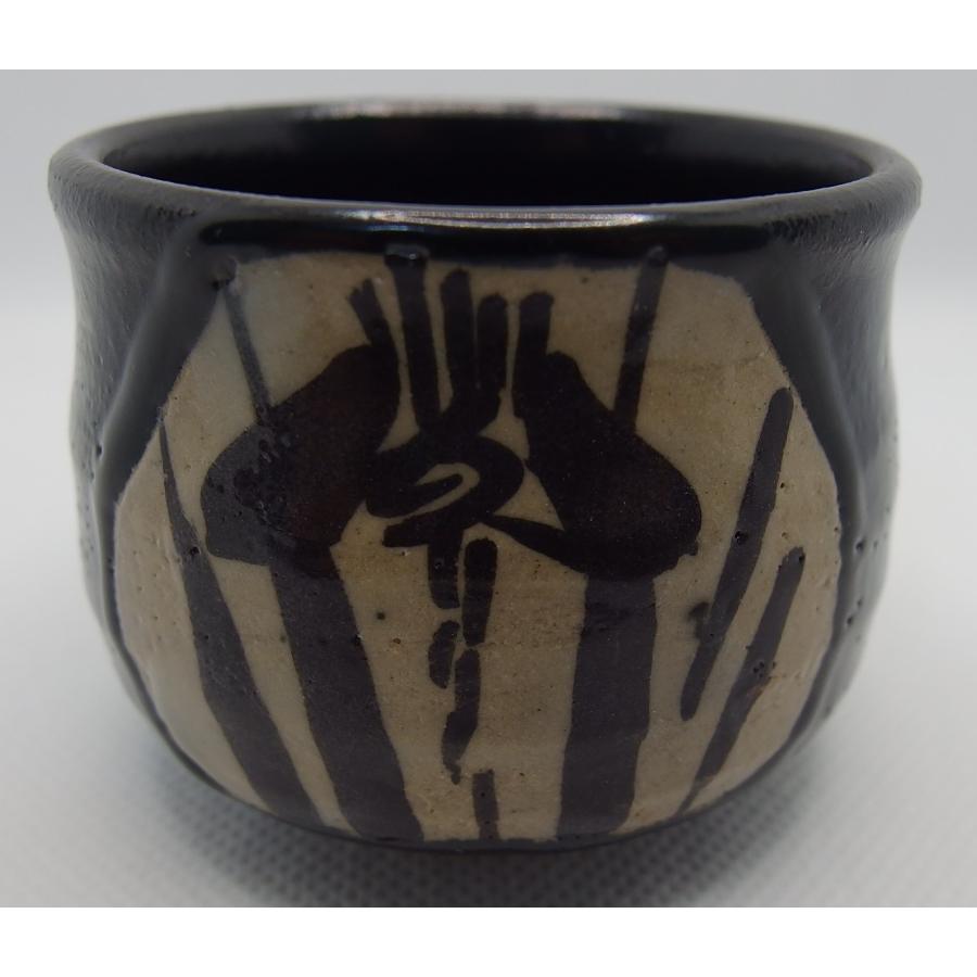 美濃焼 ぐい呑み 秀泉陶苑 窯変十彩 10種のうち(3)　黒織部 |  | 02