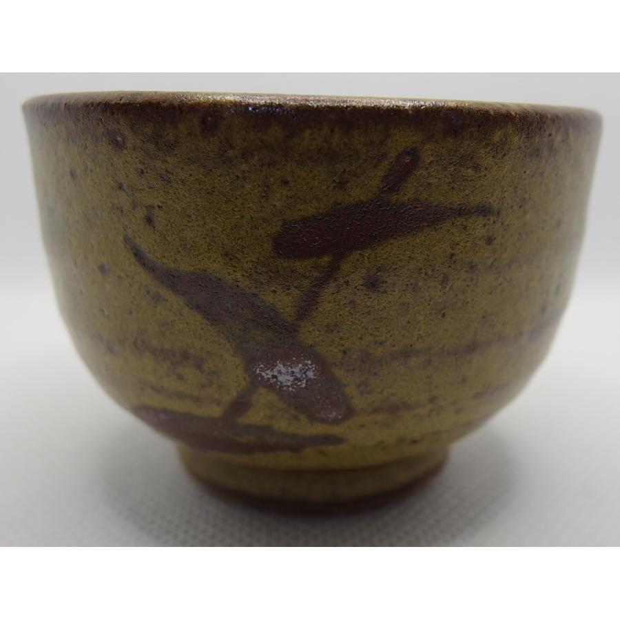 美濃焼 ぐい呑み 秀泉陶苑 窯変十彩 10種のうち(8)　唐津 | 