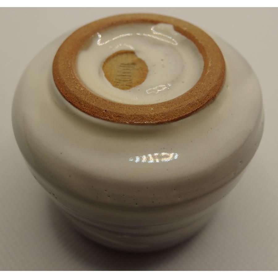 美濃焼 ぐい呑み 秀泉陶苑 窯変十彩 10種のうち(9)　志野 |  | 03