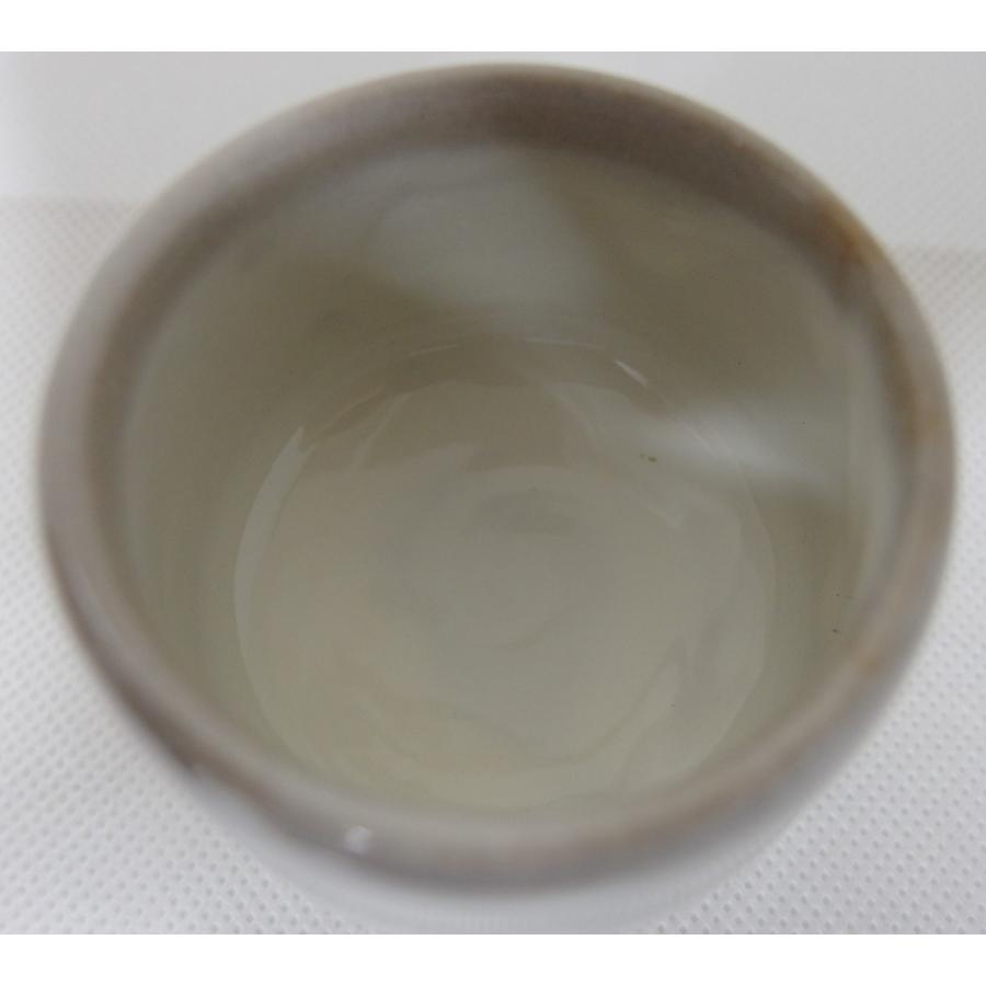 美濃焼 ぐい呑み 秀泉陶苑 窯変十彩 10種のうち(9)　志野 |  | 04