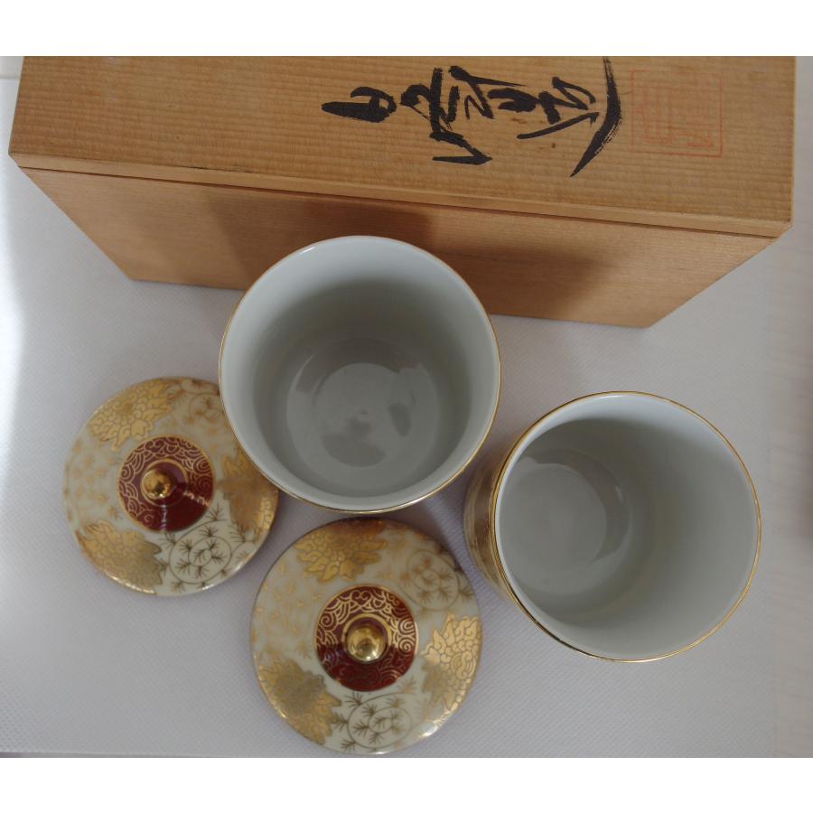 九谷焼　白峰　木箱入り　夫婦湯飲み　蓋付き　ゴールド模様 |  | 02