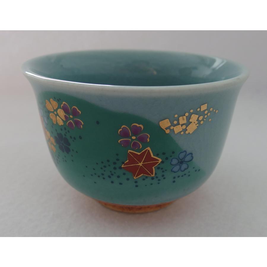 美濃焼 茂山窯　煎茶揃　５個セット |  | 01