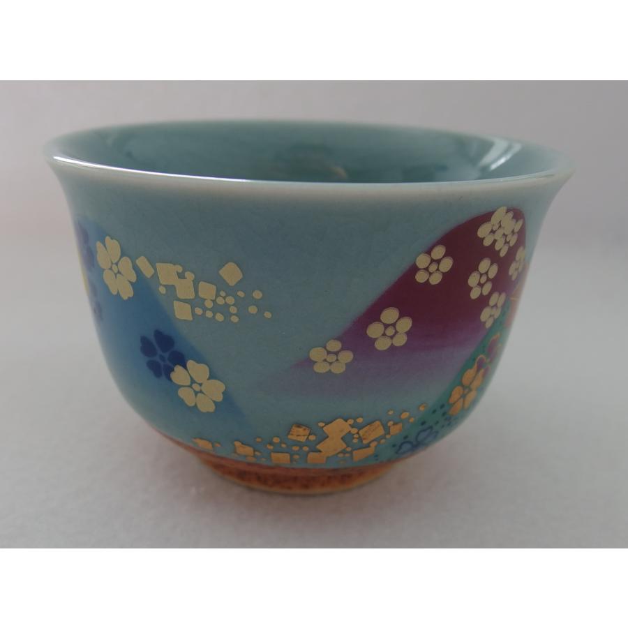 美濃焼 茂山窯　煎茶揃　５個セット |  | 04