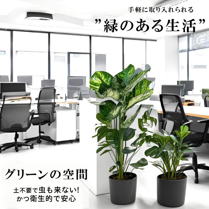 【メーカー直送】 フェイクグリーン アガベ ポット付き 94cm 中大型 高級 室内 人工観葉植物 屋外不可 acsの画像