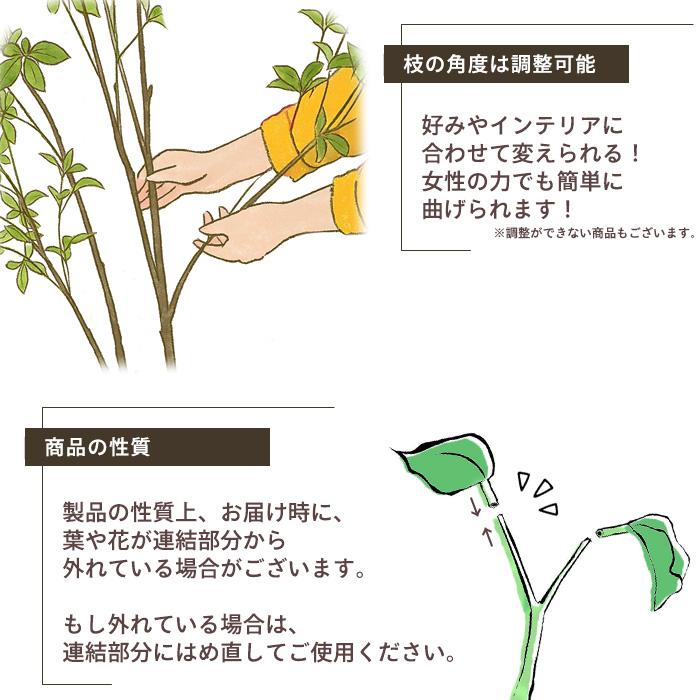 【メーカー直送】 フェイクグリーン パキラ ポット付き 150cm 中大型 高級 室内 人工観葉植物 送料無料 屋外不可 acsの画像