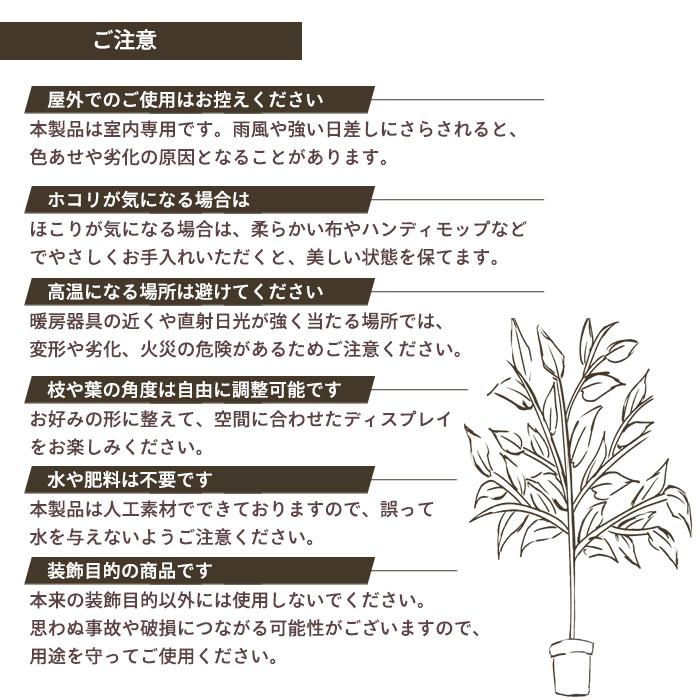 【メーカー直送】 フェイクグリーン パキラ ポット付き 150cm 中大型 高級 室内 人工観葉植物 送料無料 屋外不可 acsの画像