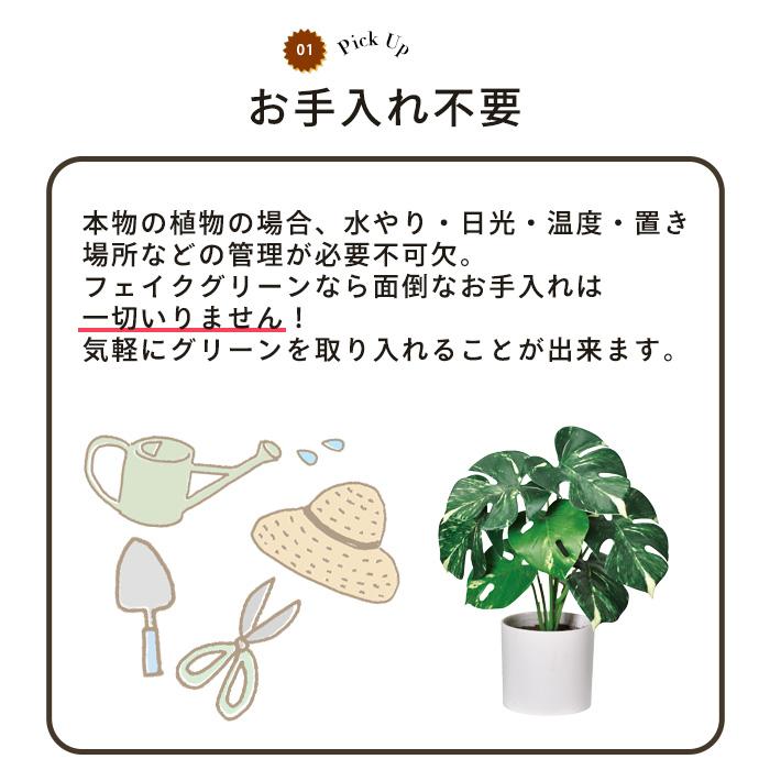 【メーカー直送】 フェイクグリーン パキラ ポット付き 150cm 中大型 高級 室内 人工観葉植物 送料無料 屋外不可 acsの画像